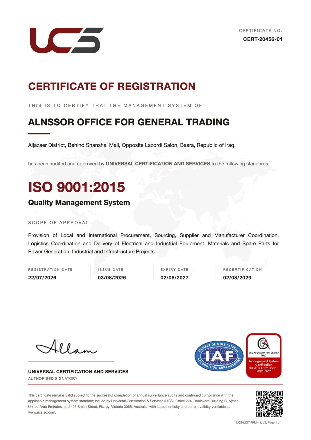 ISO 9001:2015 certificate issued to Alnssor Office by Universal Certification and Services